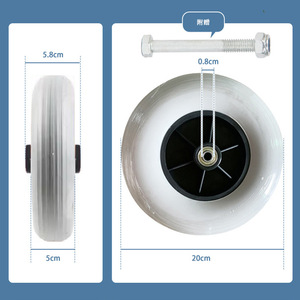 Manual Wheelchair Front <b>Wheels</b> Pu Material Solid Gray With Ball Bearing Wear Resistant <b>Caster</b> <b>Wheels</b> For Cycling - Product Image 4