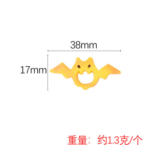 Accesorios de Resina para Halloween Estilo Japonés, Pequeños Galletas, Accesorios de Comida de Juguete DIY, Donuts - Product Image 6