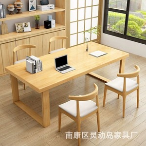 Ensemble de table à manger en bois massif 4 pièces couleur noyer naturel design minimaliste pour salle à manger - Product Image 2