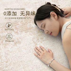 Cream Colored Living Room Rug Rectangle Wabi Sabi Style Waterproof Stain Resistant Thickened Light Luxury Bedroom Bedside Rug - Product Image 3