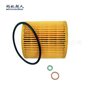 เมย์อิชาเอ๋อร์กรองน้ำมันเครื่อง 11427566327 สำหรับ BMW E90 E92 325i F20 125i ขนาดมาตรฐานพร้อมโอริง - Product Image 3