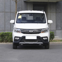 Nouvelle voiture électrique Changan 5 portes 7 places essence 4x2 mini-fourgon Honor S