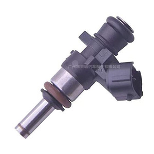Inyector de Combustible 0280158266 06L906031A Para Audi Volkswagen Europa Pieza de Repuesto - Product Image 2