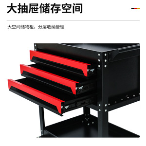 Multifunctional <b>Tool</b> <b>Cart</b> 50x40x30cm Metal Storage Garage Workshop Organizer Easy Cleaning - Product Image 3