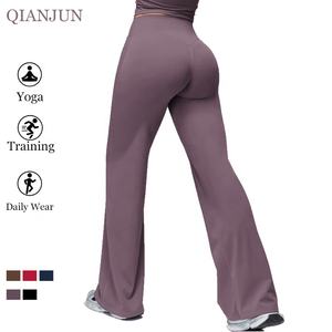 Pantalon de yoga droit <span class=keywords><strong>à</strong></span> taille haute avec logo personnalisé, pantalon de fitness, pantalon large évasé, vêtements de sport pour femmes, legging de gym - Product Image 1