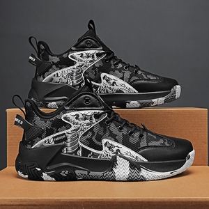 Chaussures de Sport pour hommes, Logo personnalisé, Oem Odm, vente en gros, chaussures de <span class=keywords><strong>basket</strong></span>-ball de plein air chinoises pour femmes - Product Image 3