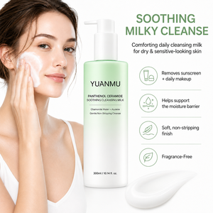<span class=keywords><strong>Lait</strong></span> Nettoyant <span class=keywords><strong>Apaisant</strong></span> D-Panthenol Céramide Barrière Cutanée Peaux Sèches – Dissolvant Doux pour Maquillage et Protection Solaire – Nettoyant Visage - Product Image 2