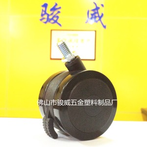 M10 Screw Casters 60mm Diameter With Brake Swivel <b>Chair</b> Caster 50kg Load Capacity Metal Universal Wheel - Product Image 4