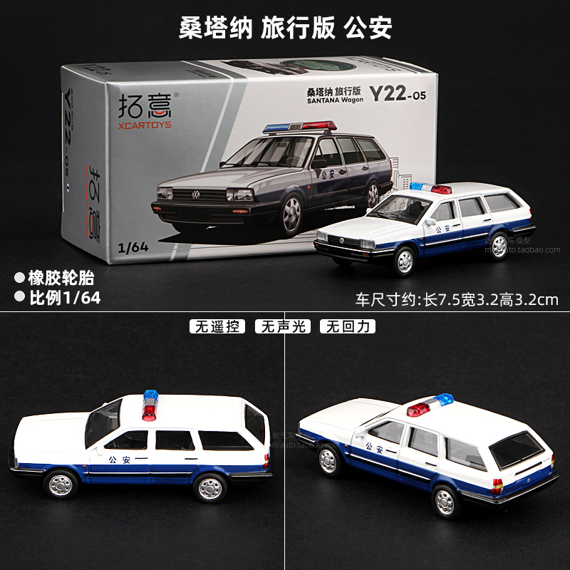 Y22-05