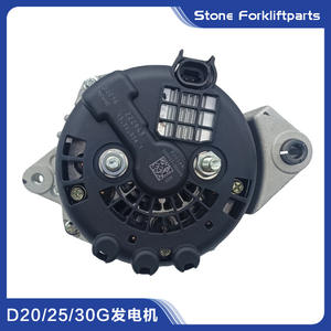 Conjunto de Alternador Doosan 30010901-00070 para Montacargas Diésel Yanmar 4TNE98 D30G D30NXP, Pieza de Repuesto - Product Image 2
