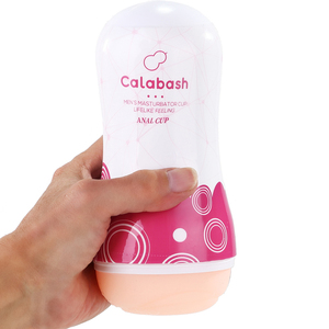 2021人工膣ポケットプッシー男性オナホールオーラルオナニーカップをオナニーする男性のための新しい大人のおもちゃ - Product Image 1