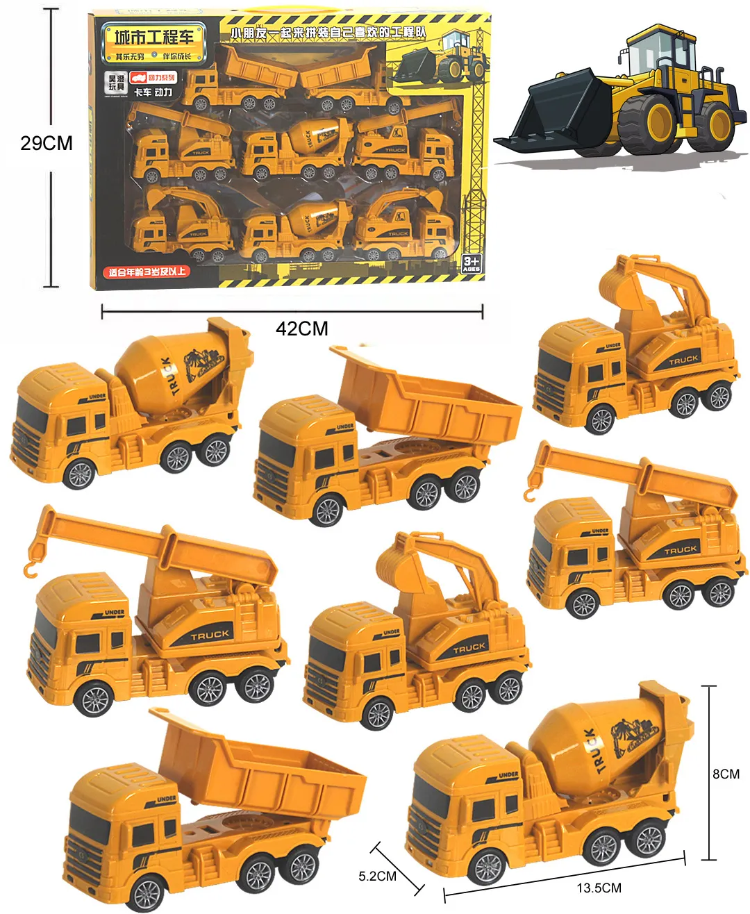 8 PCS DIY Nut Excavator Tractor Bulldozer Fire Truck Models Kids Toy Car Toys Boys Gifts Kids Engineering Vehicle Toys
