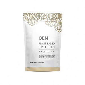 مسحوق بروتين البازلاء الأكثر مبيعًا عبر الحدود، مصنع مسحوق البروتين النباتي OEM/ODM - Product Image 1