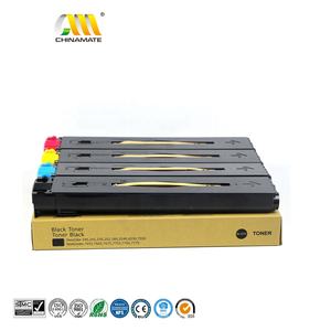 Cartucho de Tóner Compatible con Xerox DocuColor 240 242 250 252 260 y Xerox WorkCentre 7655 7665 7675 7755 7775 - Product Image 1