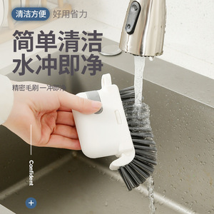 3 In 1 Cleaning <b>Brush</b> Nylon Multi Functional Kitchen Groove <b>Brush</b> With Detachable Design For Door <b>Window</b> Gap Cleaning - Product Image 2
