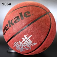 Ballon de basket-ball de haute qualité, fabriqué sur mesure, en PU doux et hygroscopique, laminé, taille officielle 7, entraînement taille 6, taille officielle 7, pour cadeaux