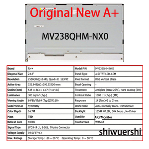Écran LCD d'origine neuf A+ 23,8 pouces MV238QHM N10 N11 N12 N21 N30 NX0 NX1 NF0 pour moniteur AIO - Product Image 5