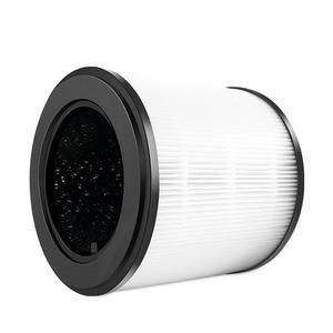 เปลี่ยนไส้<span class=keywords><strong>กรอง</strong></span>เครื่องฟอกอากาศ FY0194 ใช้ได้กับฟิลิปส์ AC0819/<span class=keywords><strong>AC0820</strong></span>/AC0830, เครื่องฟอกอากาศถ่านกัมมันต์และ<span class=keywords><strong>แผ่น</strong></span><span class=keywords><strong>กรอง</strong></span>เฮปา - Product Image 2