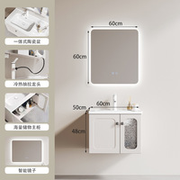 Meuble de salle de bain style crème français, meuble de salle de bain en bois massif avec peinture cuite, lavabo combiné, lavabo intégré en céramique