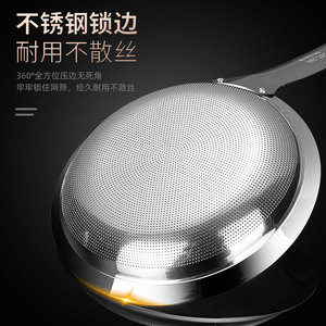 304 Stainless Steel Skimming Spoon Long Handle Fine Mesh Filter For Kitchen <b>Foam</b> Removal Reusable - Product Image 2