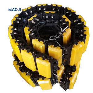 سلسلة المسار مع وسادة المسار لآلات W1500 W1900 - Product Image 1