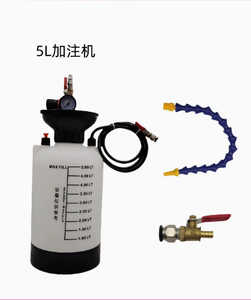 Herramienta Neumática de 8L para Mantenimiento de Automóviles, Máquina de Llenado de Aceite para Cajas de Cambios, Cambiador de Aceite para Cajas de Cambios - Product Image 3