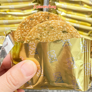 Rodajas crujientes de clara de huevo de 320g, aperitivos asiáticos crujientes, galletas de sésamo, proteína, galletas redondas de sésamo, galletas, pastel de sésamo - Product Image 4