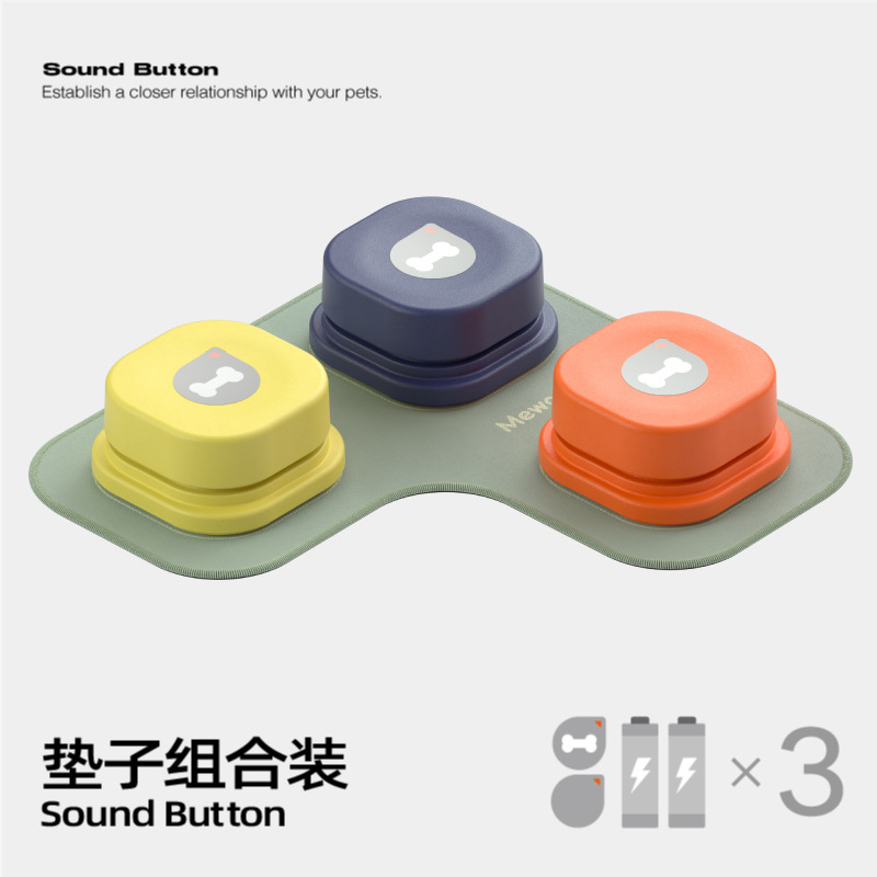 3 pezzi giallo arancione blu (con tappetino)