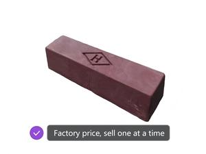 Cera Roxa Sólida Polida de 950g com Forte Força de Corte para Aço Inoxidável, Liga de Zinco e Cobre - Product Image 2