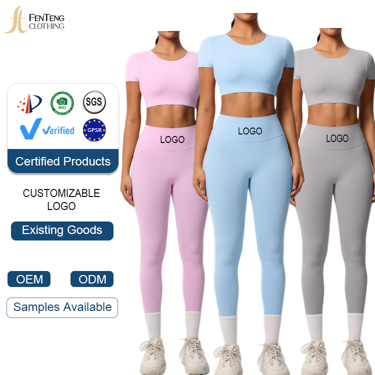 Under Lulu Custom High-Quality Nylon Brushed Nude Breathable Quick-Dry Tight-Fitting Sports Yoga Suit Short-Sleeved Fitness