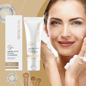 Limpiador Suave con Aminoácidos, No Irritante, con Logotipo Personalizado, 100g, Iluminador, Apto para Piel Mixta, Exfoliante Diario, Paquete de Viaje - Product Image 5