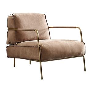 <span class=keywords><strong>Fauteuil</strong></span> <span class=keywords><strong>en</strong></span> <span class=keywords><strong>tissu</strong></span> de conception italienne - Solution de siège d'intérieur aux lignes épurées et à l'élégance intemporelle, pieds simples, chaises brunes - Product Image 1