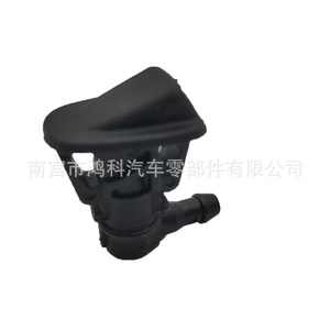 ชุดท่อสเปรย์หัวฉีดน้ำล้างกระจกหน้ารถ BC3Z-17K605-B สำหรับฟอร์ด ดอดจ์ ไครสเลอร์ จี๊ปอะไหล่ทดแทน - Product Image 4