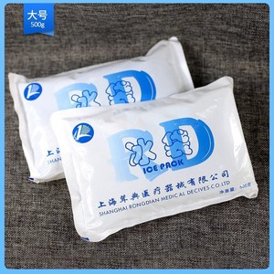 แพ็คน้ำแข็งทางการแพทย์ 250 กรัม เจลทำความเย็นแบบใช้ซ้ำได้สำหรับการบำบัดทางกายภาพที่บ้านและการดูแลฉุกเฉิน - Product Image 3