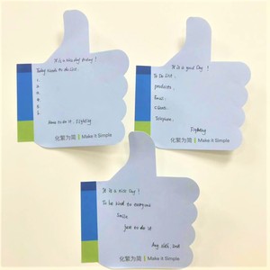 กระดาษโน้ตแบบมีกาวสำหรับใช้ในห้องเรียนและสำนักงาน รูปทรงมือสร้างสรรค์ DIY แผ่นโน้ตรูปนิ้วโป้ง กระดาษโน้ตแบบก้อนอิฐ - Product Image 1