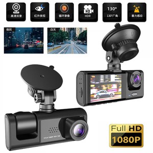 กล้องติดรถยนต์ Dropshipping Shopify หน้าจอ 2 นิ้ว รุ่น C309 WiFi 3 เลนส์ บันทึกภาพ 1080P พร้อมระบบตรวจจับการเคลื่อนไหวขณะจอดรถ มองเห็นในเวลากลางคืน - Product Image 6