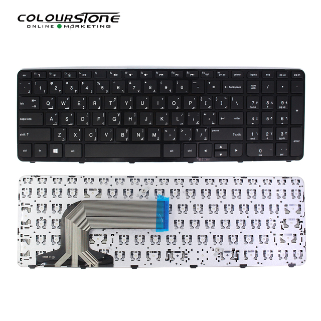 250 G3 AR Laptop Keyboard for HP 250 G3 255 G3 256 G3 ARABIC Layout NOTEBOOK KEYBOARD with Frame