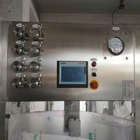 Kotak Sarung Tangan Isolator Aseptik 4 Port Baja Tahan Karat Filtrasi HEPA Tekanan Negatif Layar Sentuh untuk Uji Sterilitas