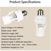 Gasim alta calidad 100-240V E27 PIR Sensor de movimiento portalámparas infrarrojo
