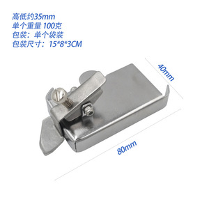 Outil de guidage magnétique multifonctionnel XIN-04 en acier inoxydable 80x40mm pour le positionnement de la machine à coudre - Product Image 1