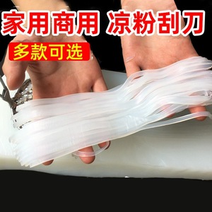 Grattoir à glace en acier inoxydable à grandes et petites perforations, outil manuel pour la préparation et le service de la crème glacée - Product Image 5