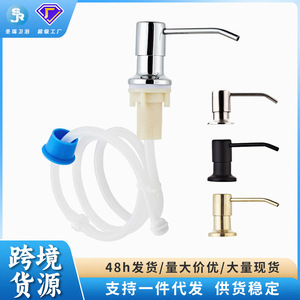 Distributeur de savon pour évier Saint Ruijia en acier inoxydable 304, finition brossée, tête de pompe allongée, pour cuisine et salle de bain - Product Image 5
