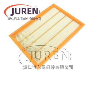 Elemento de Filtro de Aire Juren 30cm x 20cm para Motor Changan Kaicheng F70 1.9T PC201 - Product Image 4