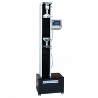Machine d'essai de traction universelle à colonne unique modèle DBCP-5KN avec contrôleur à écran tactile intégré, précision de 0,01 mm, 5000 N