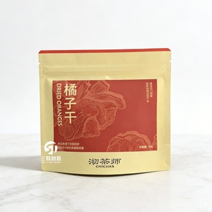 ถุงกระดาษคราฟท์แบบตั้งได้ มีหน้าต่าง ปิดผนึกได้ ซิปล็อค หรูหรา เป็นมิตรกับสิ่งแวดล้อม เกรดอาหาร รีไซเคิลได้ กันความชื้น พิมพ์ดิจิตอลตามสั่ง - Product Image 1