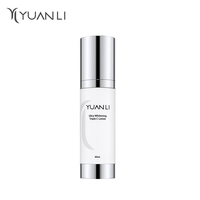 Yuanli Ultra beyazlatıcı üçlü C losyonu C vitamini parlatıcı losyon bitkisel özler hızla artırır cilt parlaklığı