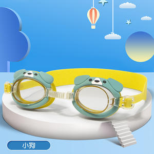 Gafas de Natación para Niños Pequeños, Lindas, de Dibujos Animados, Impermeables, Antivaho, con Protección UV - Product Image 5