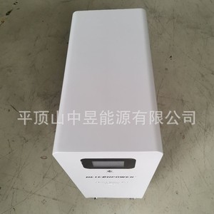 HETECHPOWER LiFePO4 <b>Battery</b> Pack 16Kwh 48V Hybrid Grid Wall-<b>Mounted</b> Home Energy Storage - Product Image 3