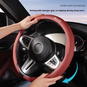 <span class=keywords><strong>Funda</strong></span> de <span class=keywords><strong>Volante</strong></span> Ultrafina de Cuero Nappa para Wenqi BYD Dolphin, Seagull, Leopard Han EV, Song PLUS, Tang DMI, Qin Yuan Pro - Product Image 2