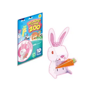 EPT 1美元促销玩具3D立体拼图兔子玩具复活节拼图